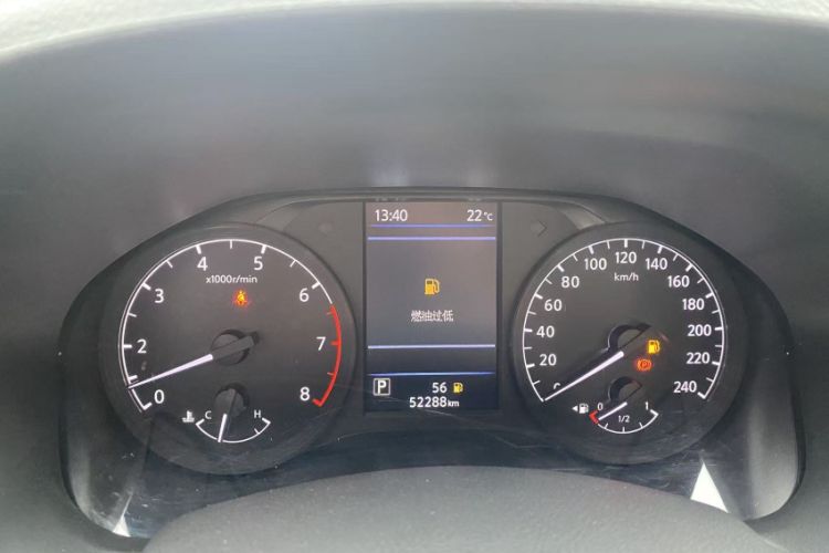 Used Nissan Teana 2021 2.0L XL Comfort Edition Odometer Close Up