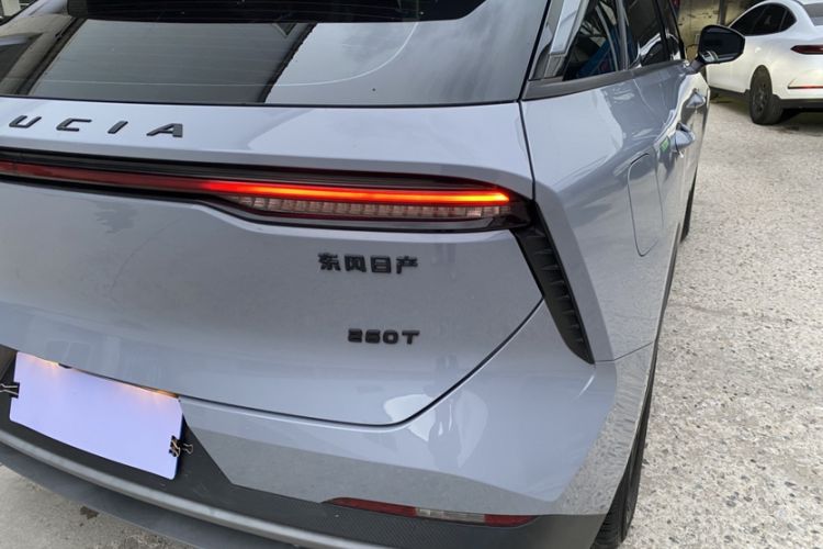 Used Venucia V 2021 260T Idol Edition