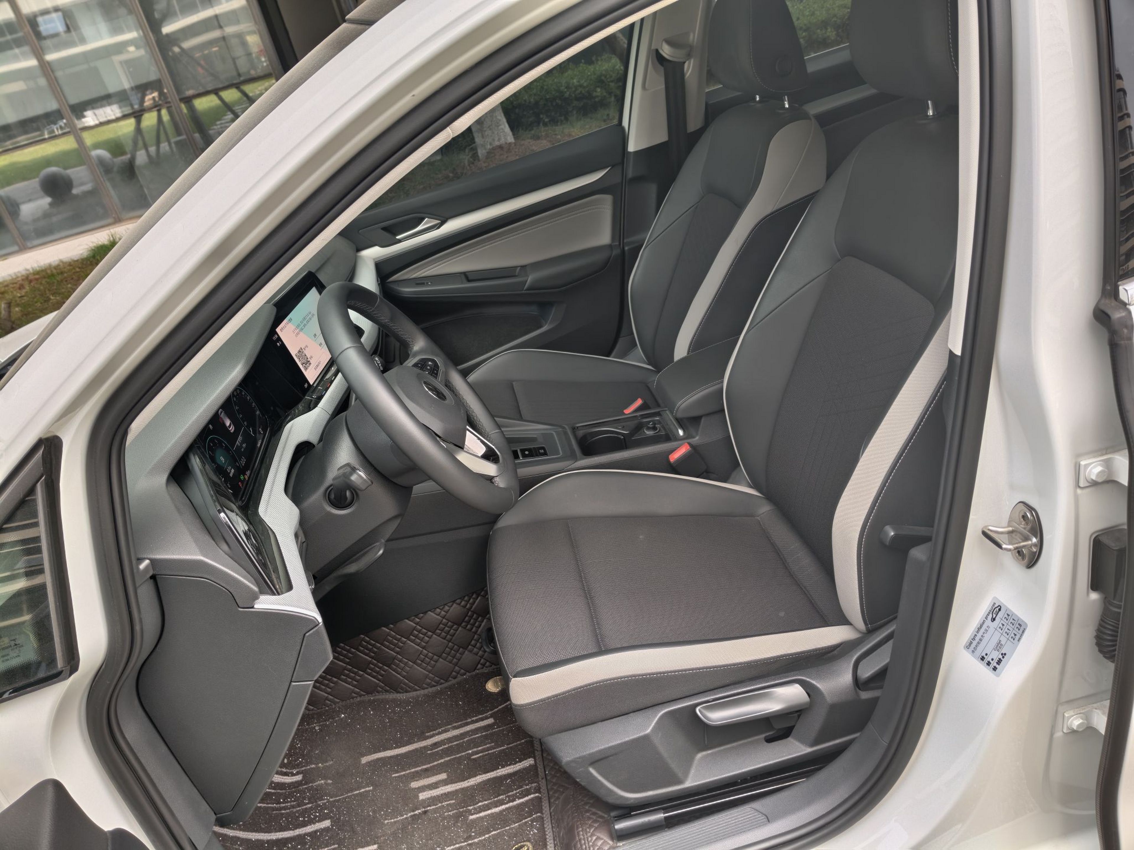 Avant de la voiture