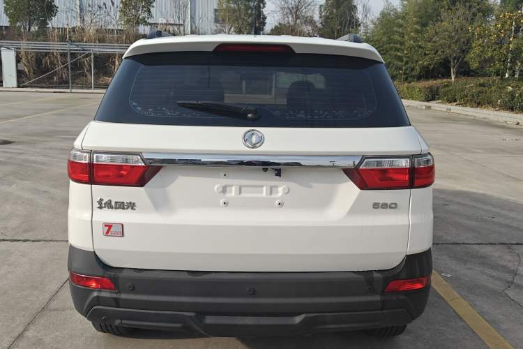 Used Dongfeng Fengon S560 2018 1.8L Manual Urban Model 7 Seats