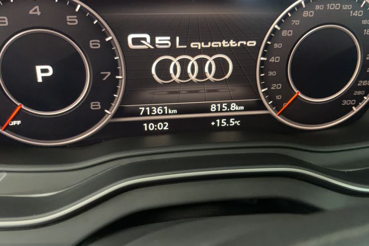 Used Audi Q5L 2020 40 TFSI Prestige Fashion Edition Odometer Close Up