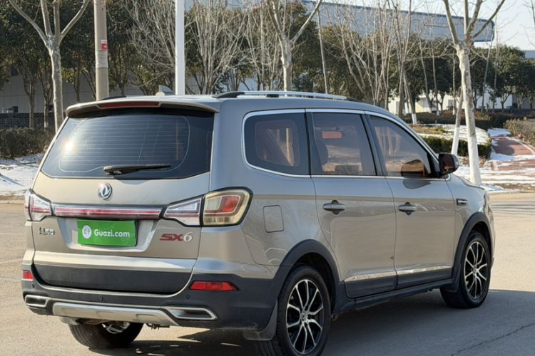 Used FORTHING SX6 2018 1.6L Manual Luxury Model
