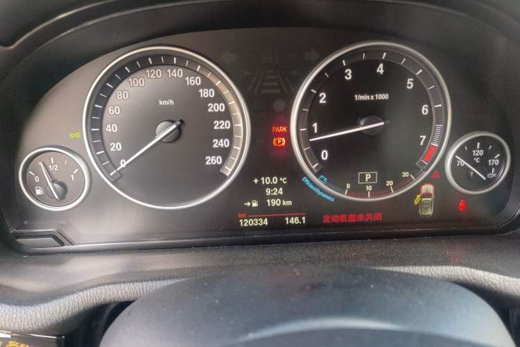 Used BMW X3 2014 xDrive20i X Design Package
