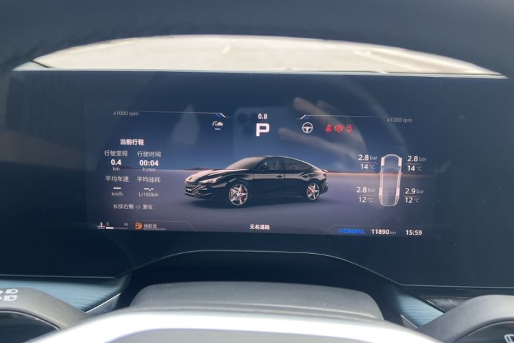 Used MG 7 2023 2.0T Automatic Hunter Luxury Edition Odometer Close Up