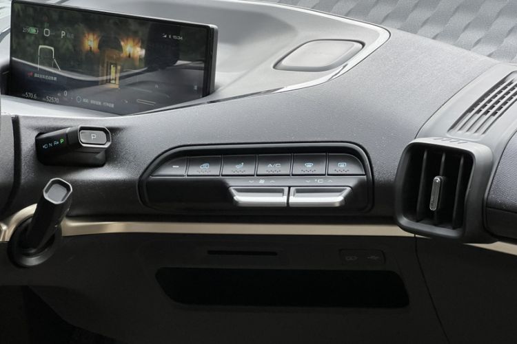 Used Baojun KiWi EV 2021 Artist Model Ternary Lithium Interior 8