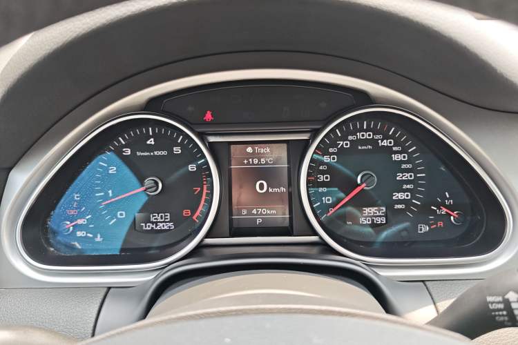 Used Audi Q7 2013 35 TFSI Ambition Edition