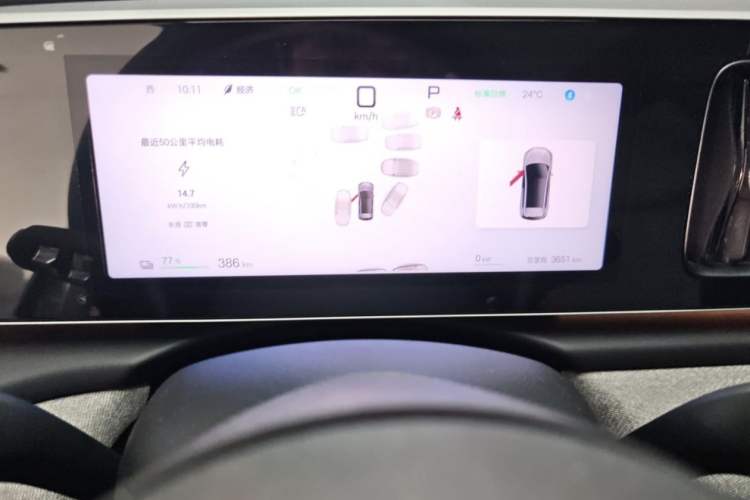 Used BYD Sealion 05 EV 2025 520 km Flagship SmartDrive Version Odometer Close Up