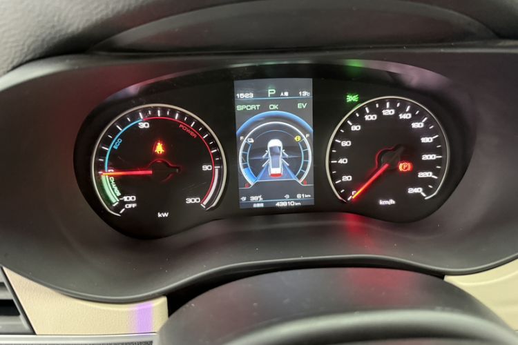 Used BYD Song MAX New Energy 2022 DM-i 105KM Flagship Model Odometer Close Up