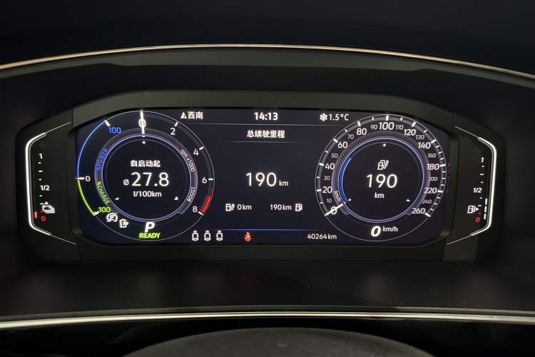 Used Volkswagen Tiguan L New Energy 2021 430 PHEV Plug-in Hybrid Prestige Edition