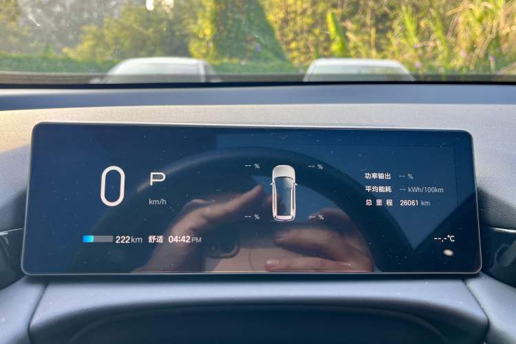 Used AION V 2024 Aion Tyrannosaurus 650 LiDAR Edition
