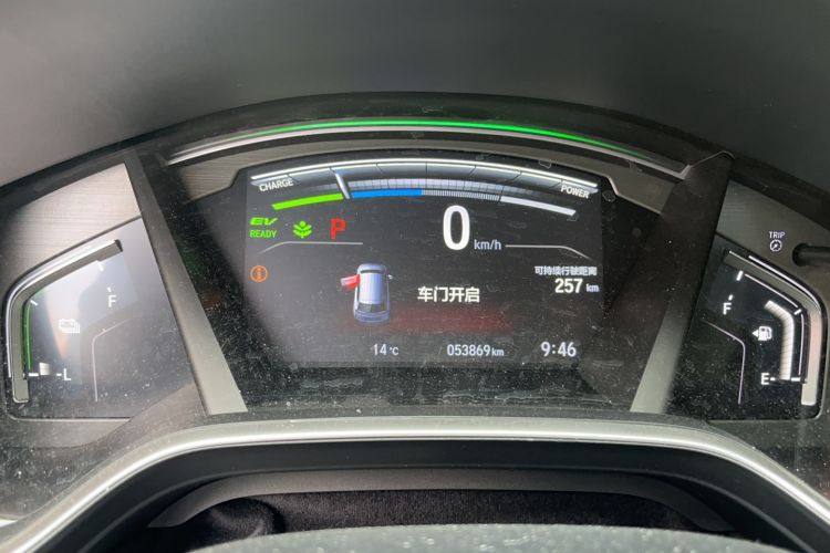 Used Honda CR-V New Energy 2021 Rui·Hybrid e+ 2.0L Intelligent Edition