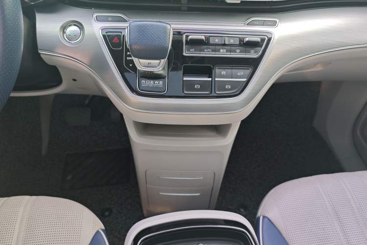 Used Roewe iMAX8 2022 400TGI Celebration Edition
