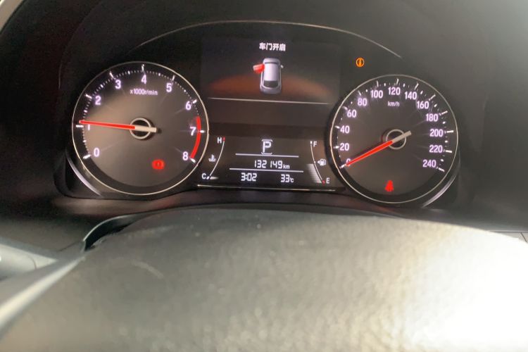 Used Honda Avancier 2017 240TURBO Two-Wheel Drive Premium Edition