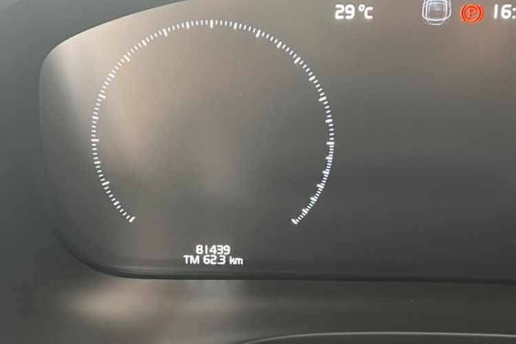 Used Volvo XC60 New Energy 2020 T8 eDrive Hybrid – Smart & Sporty Edition
