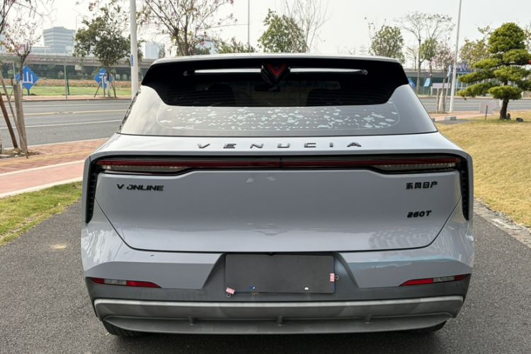 Used Venucia V 2021 260T Idol Edition