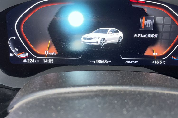 Used BMW 5 Series 2022 Updated 530Li Luxury Edition Premium Package