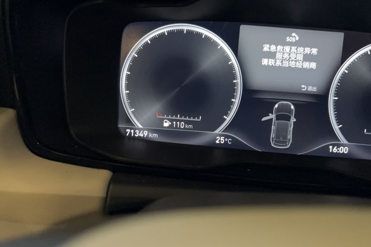 Used Lynk & Co 02 2018 1.5T DCT Two-Wheel Drive Zhaoban China V Standard
