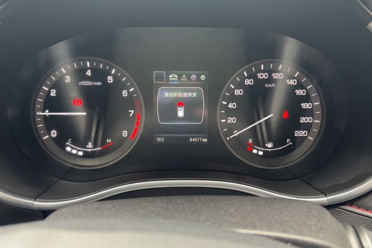 Used CHANGAN CS55 2018 1.5T Manual Colorful Model China V Standard