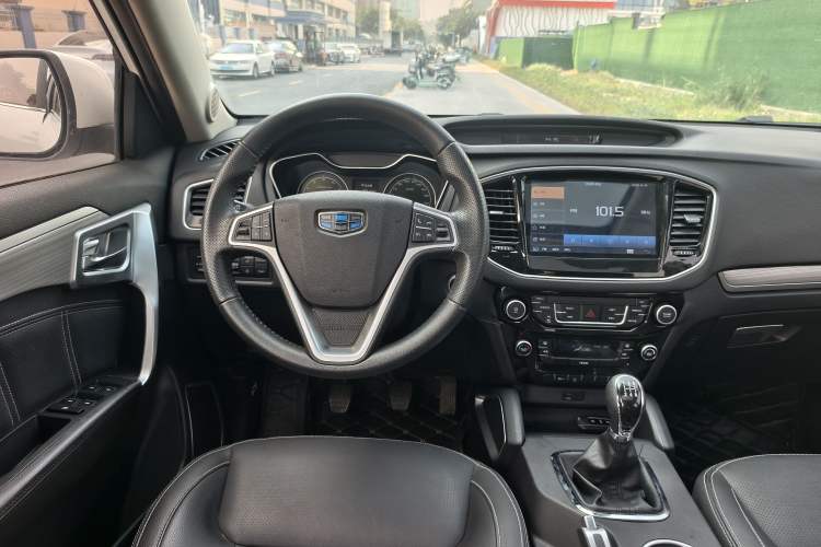 Used Geely Auto Vision X6 2016 1.8L Manual Luxury Model