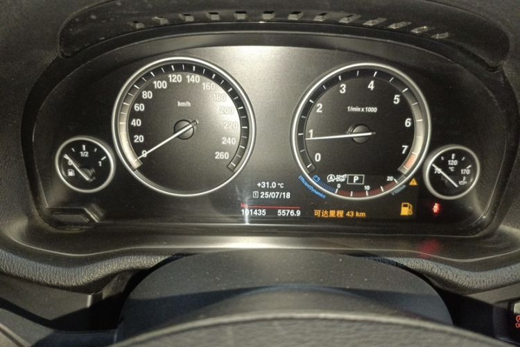 Used BMW X3 2016 sDrive20i
