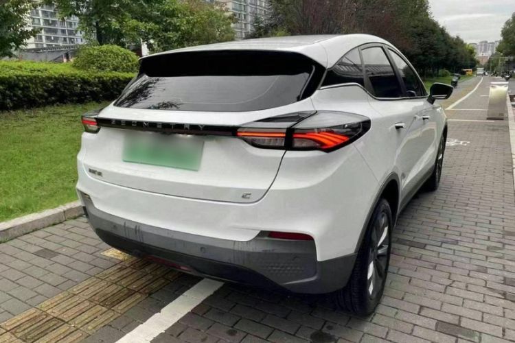 Used Geometry C 2022 Blueberry C400
