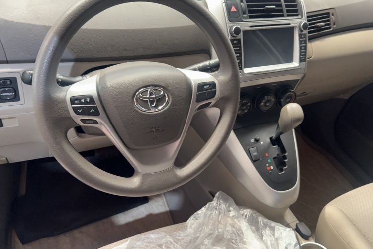 Used Toyota Verso 2014 Starlight 180E CVT Elite Edition
