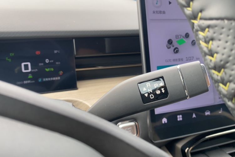 Used JETOUR Shanhai L6 2024 1.5TD DHT ULTRA