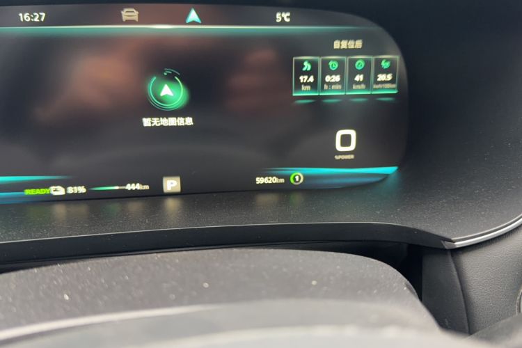 Used Rising ER6 2020 620 km Smart Edition