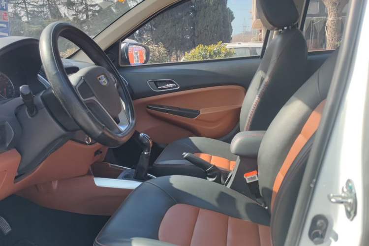 Used Geely Auto Diamond 2016 1.5L Manual Elite Edition