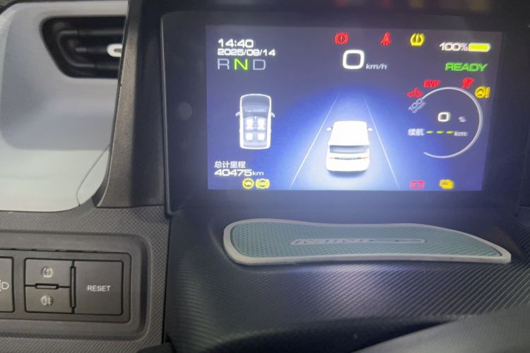 Used Wuling Hongguang MINIEV 2021 Macaron Premium Model – Lithium Iron Phosphate