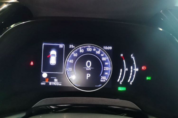 Used Lexus RX 2023 350h Two-Wheel Drive Enjoyment Version