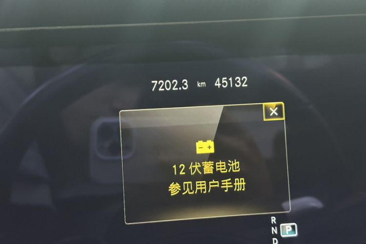 Used Mercedes-Benz E-Class 2022 Second Facelift E 260 L