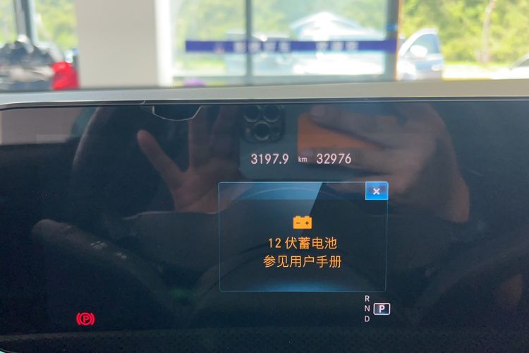 Used Mercedes-Benz A-Class 2021 A 200 Dynamic Edition
