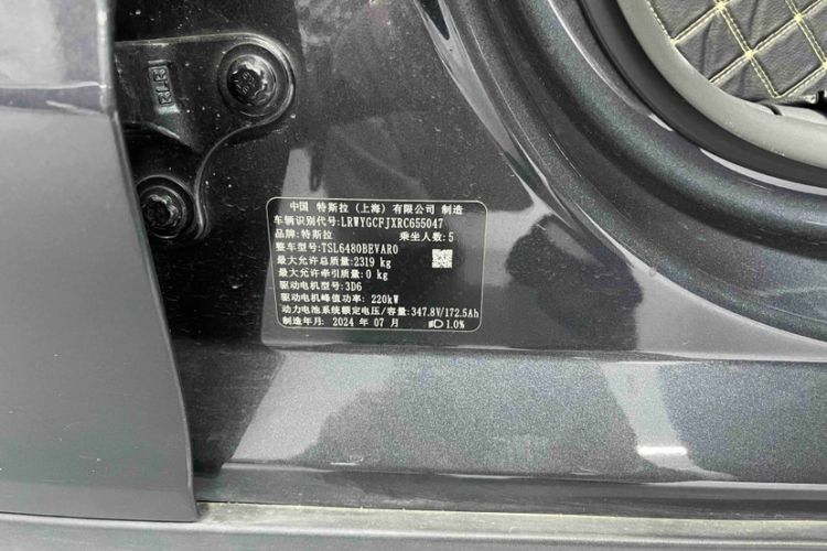 Used Tesla Model Y 2024 Rear-Wheel-Drive Version
