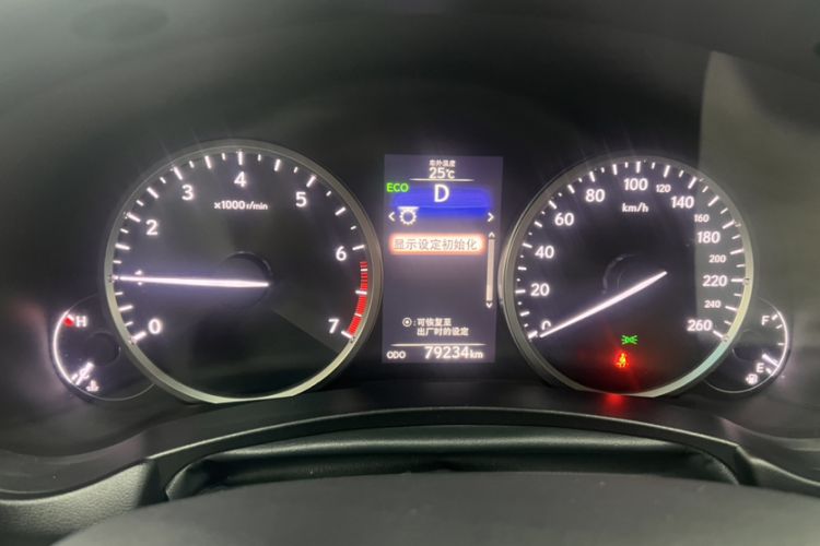 Used Lexus NX 2016 200 All-Wheel Drive FENGSHANG Version
