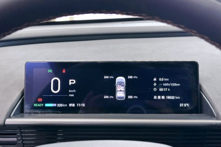 Used Toyota BZ 3X 2025 520 Pro+ LiDAR Edition
