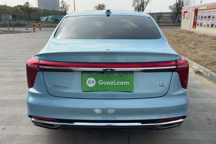 Used Hongqi H5 2023 2.0T Automatic Smart Connect Flagship Edition