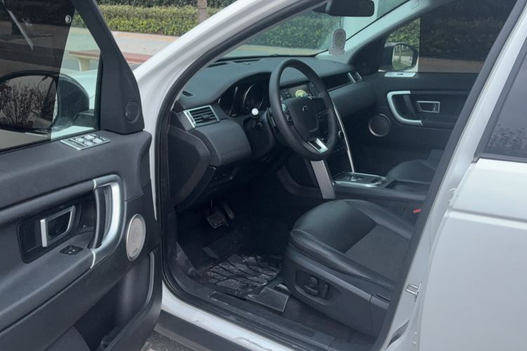 Used Land Rover Discovery Sport 2018 240 PS PURE Edition