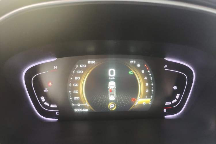 Used Geely Auto Binray 2018 14T CVT Binyi Edition
