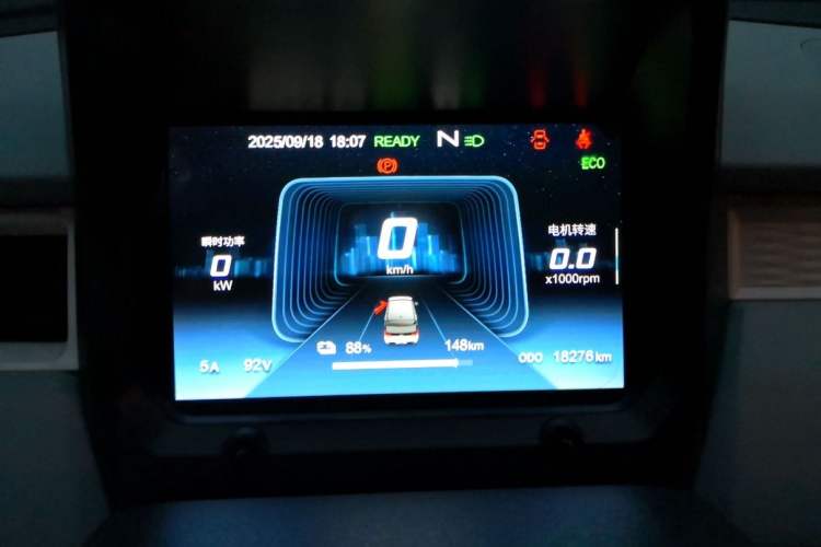 Used Chery QQ Ice Cream 2022 170km Sundae Phosphate Lithium-Ion