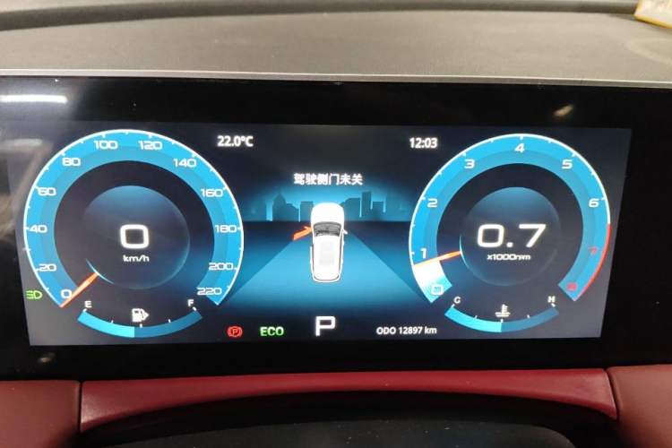 Used JETOUR X70 PLUS 2024 Champion Edition 1.5T DCT Champion PRO 5-Seater