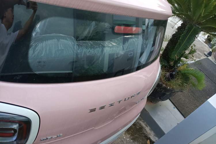 Used Bestune Pony 2025 222km Lightning Horse
