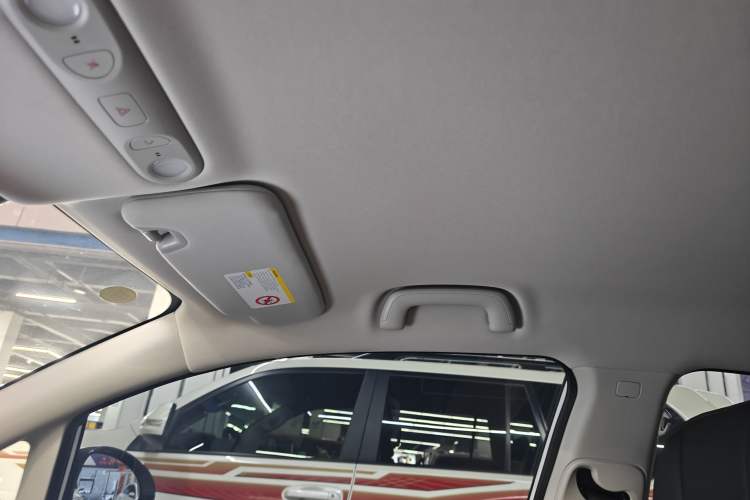 Used AION UT 2025 420 Smart Edition