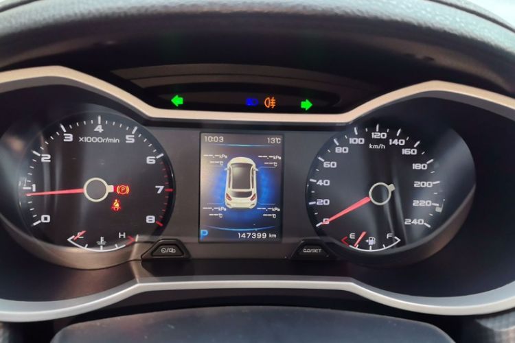 Used Geely Auto Emgrand GS 2016 Elegant Edition 1.3T Automatic ZhenShang Model
