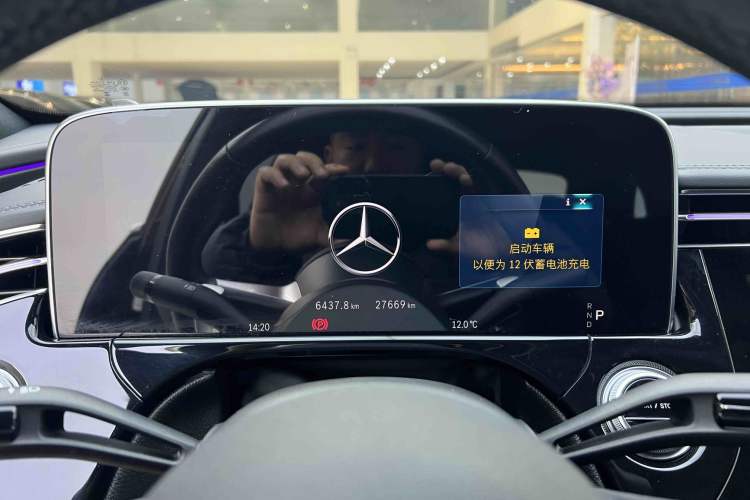 Used Mercedes-Benz E-Class 2024 E 300 L Luxury Sport Model Odometer Close Up