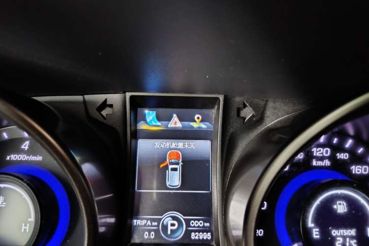 Used Changan CS75 2014 1.8T Automatic Prestige Model China IV Standard
