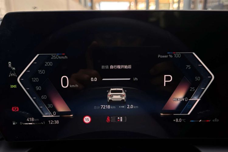 Used BMW 2 Series 2025 225L M Sport Night Edition Package Odometer Close Up