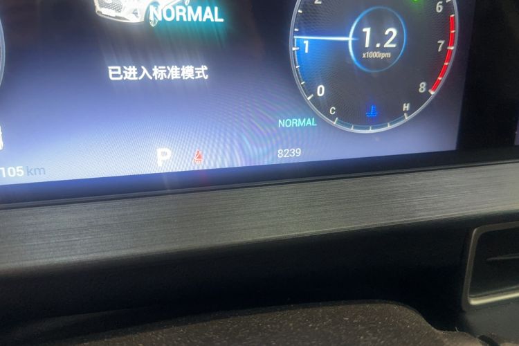 Used Chery Tiggo 7 PLUS 2021 Kunpeng Edition 1.6TGDI DCT Luxury Model