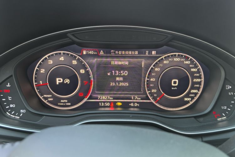 Used Audi Q5L 2020 45 TFSI Prestige Fashion Model
