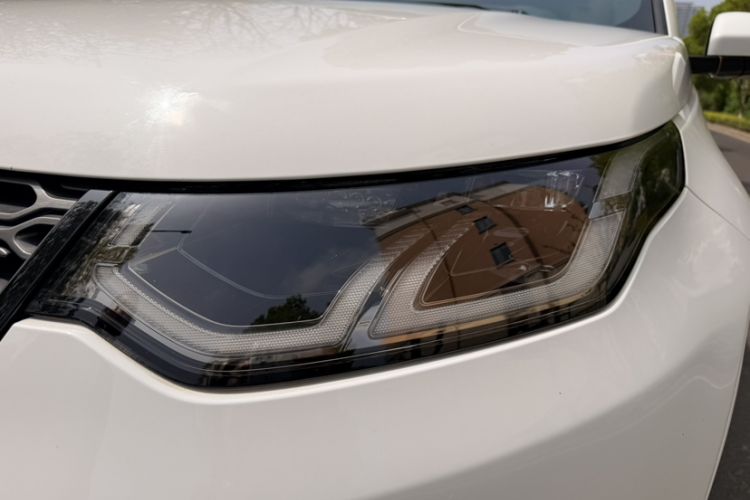 Used Land Rover Discovery Sport 2020 249 PS R-Dynamic Performance Edition Left Front Headlight